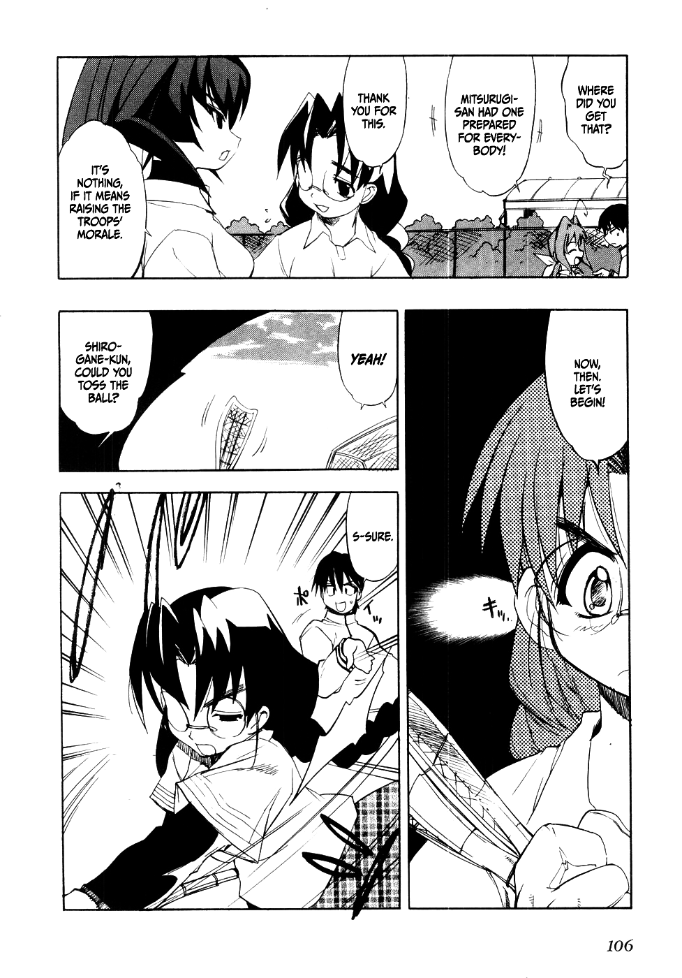 Muv-Luv Extra Vol. 1 Chapter 1 - page 106