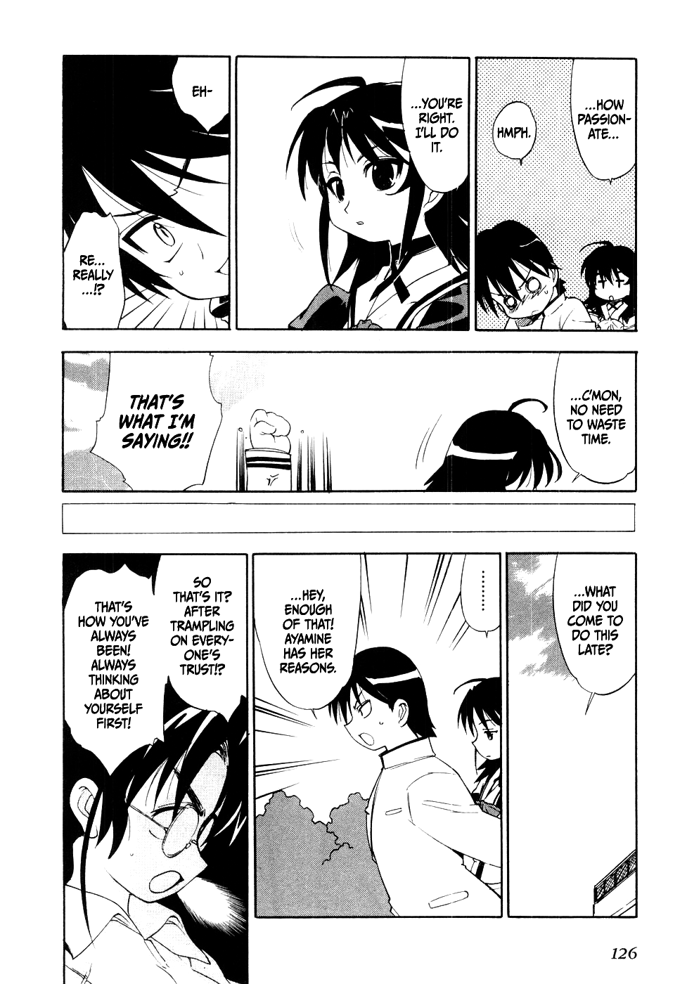 Muv-Luv Extra Vol. 1 Chapter 1 - page 126