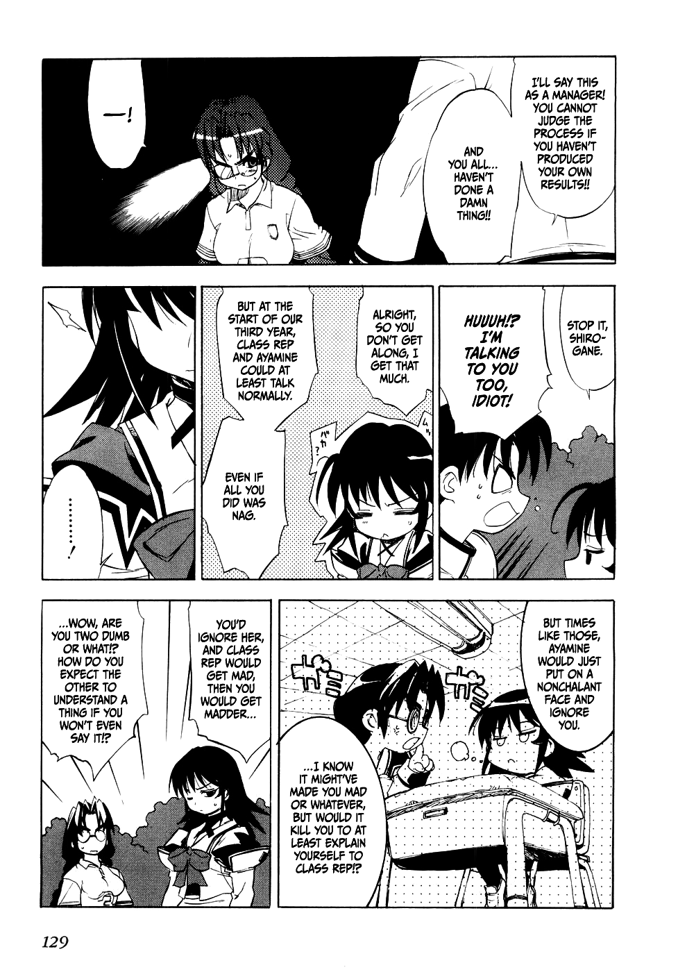 Muv-Luv Extra Vol. 1 Chapter 1 - page 129