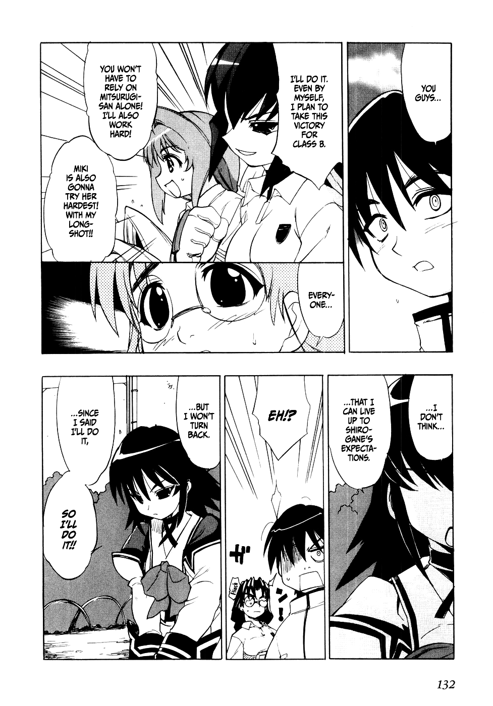 Muv-Luv Extra Vol. 1 Chapter 1 - page 132