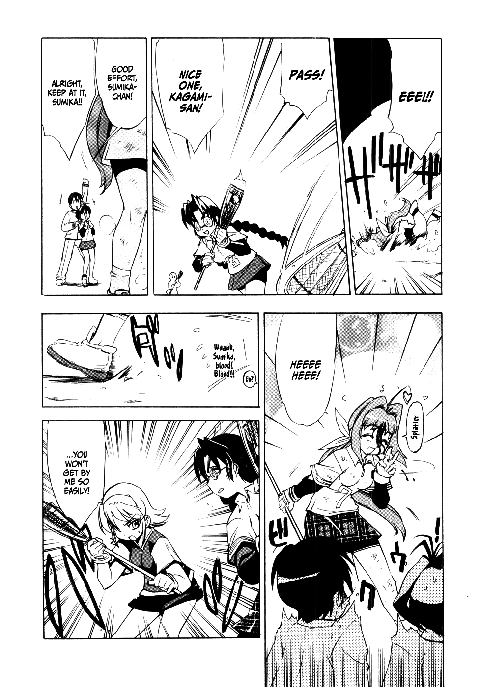 Muv-Luv Extra Vol. 1 Chapter 1 - page 138