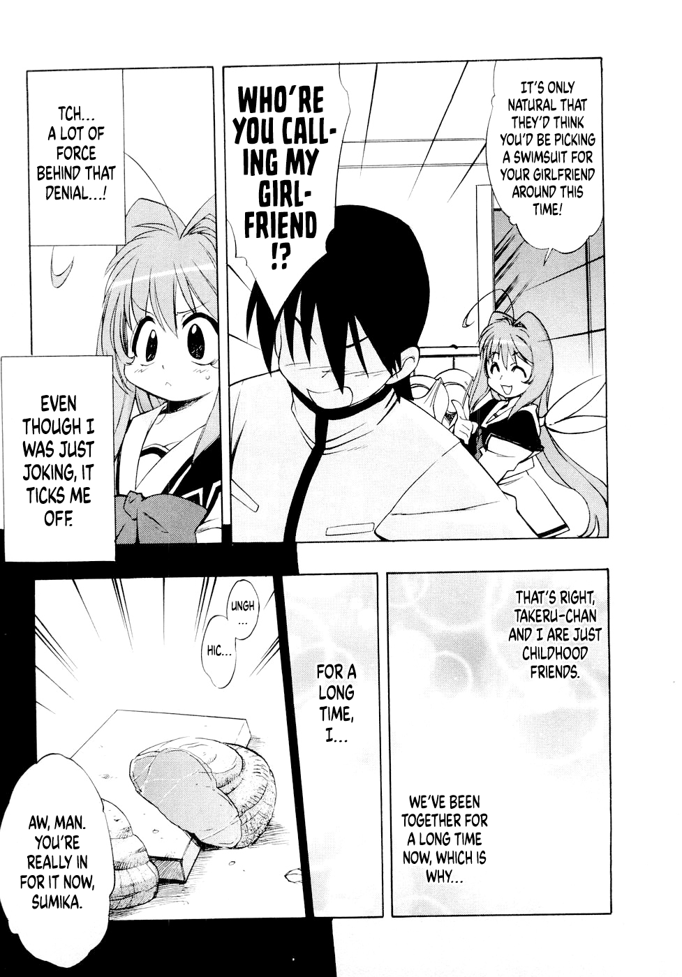 Muv-Luv Extra Vol. 1 Chapter 1 - page 147