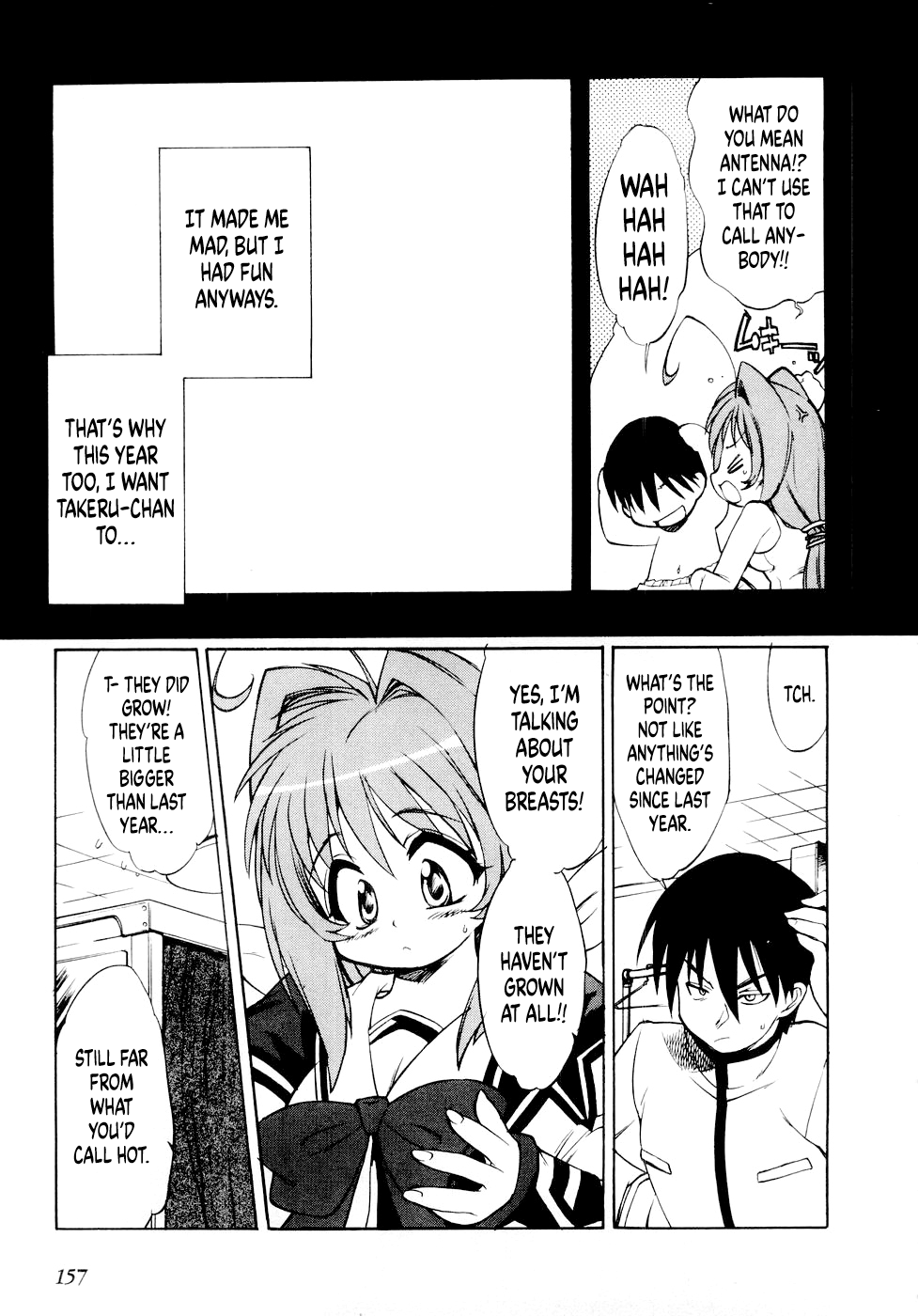 Muv-Luv Extra Vol. 1 Chapter 1 - page 155