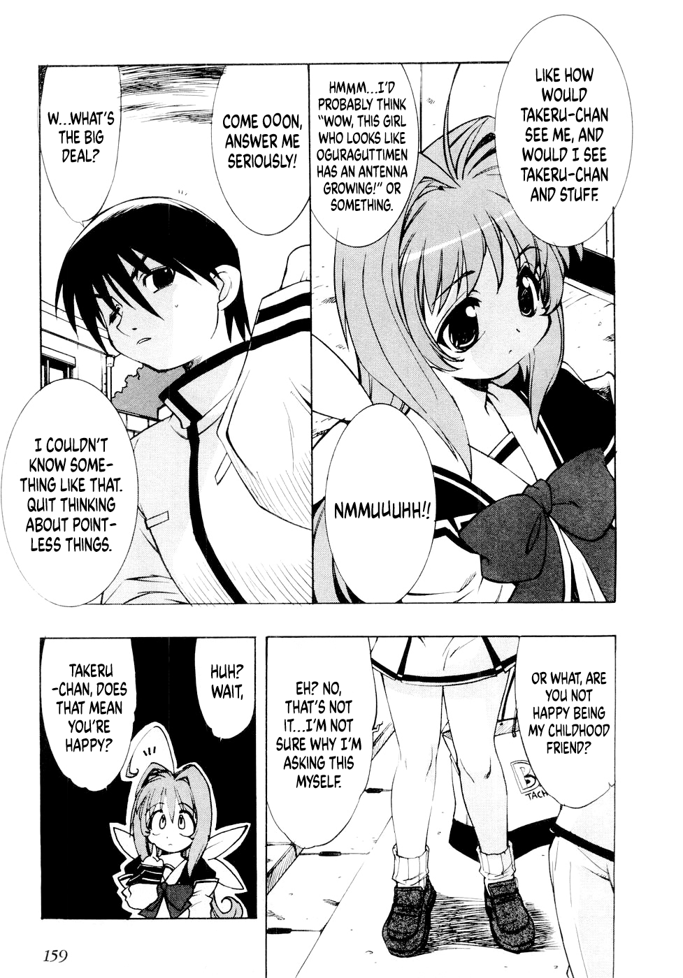 Muv-Luv Extra Vol. 1 Chapter 1 - page 157