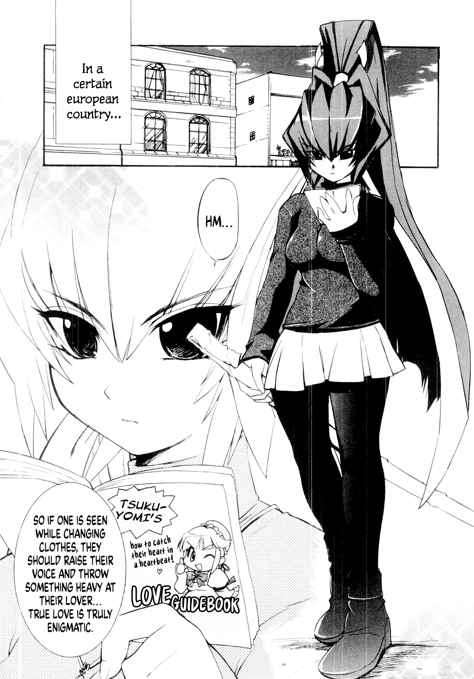 Muv-Luv Extra Vol. 1 Chapter 1 - page 162