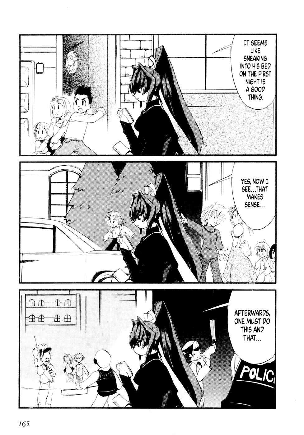 Muv-Luv Extra Vol. 1 Chapter 1 - page 163