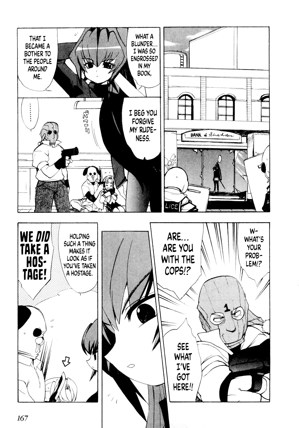 Muv-Luv Extra Vol. 1 Chapter 1 - page 165