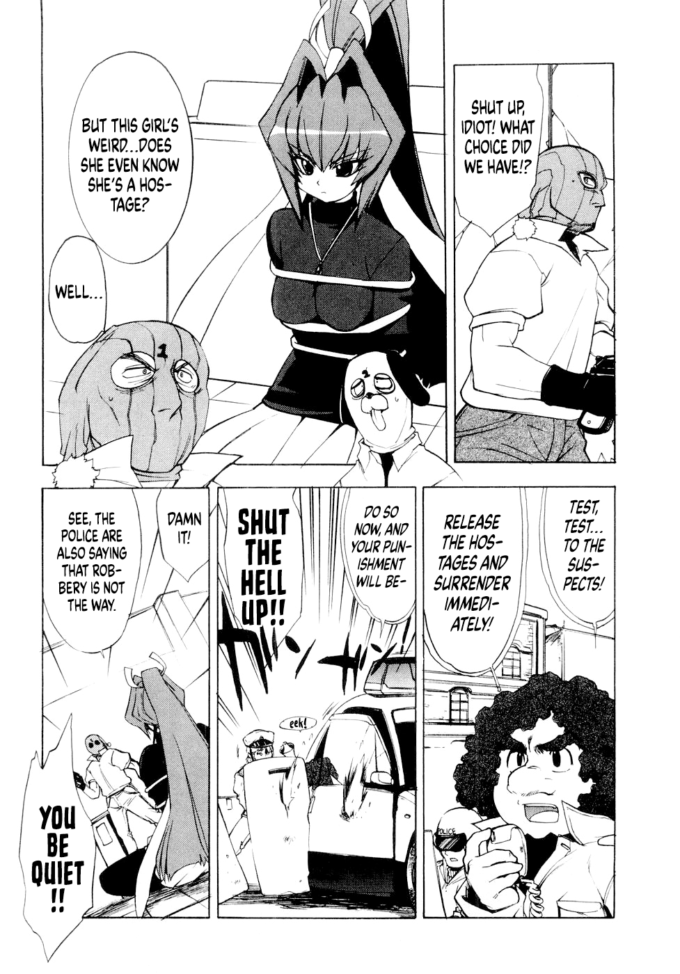 Muv-Luv Extra Vol. 1 Chapter 1 - page 167