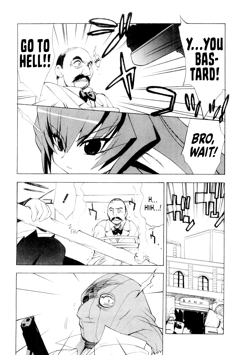 Muv-Luv Extra Vol. 1 Chapter 1 - page 169