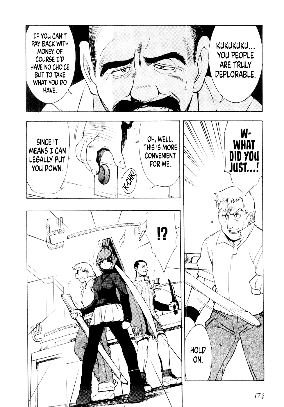 Muv-Luv Extra Vol. 1 Chapter 1 - page 172