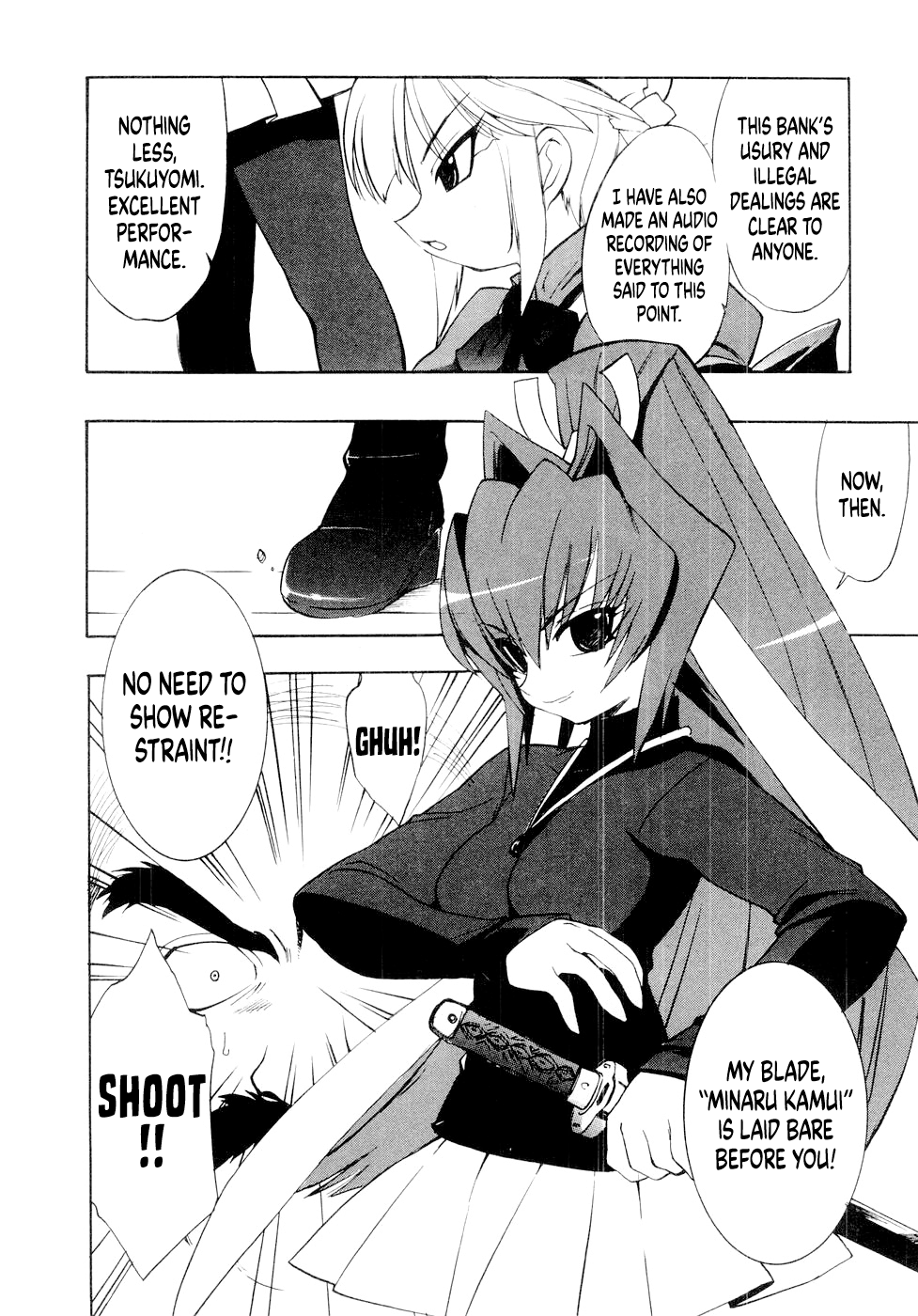 Muv-Luv Extra Vol. 1 Chapter 1 - page 174