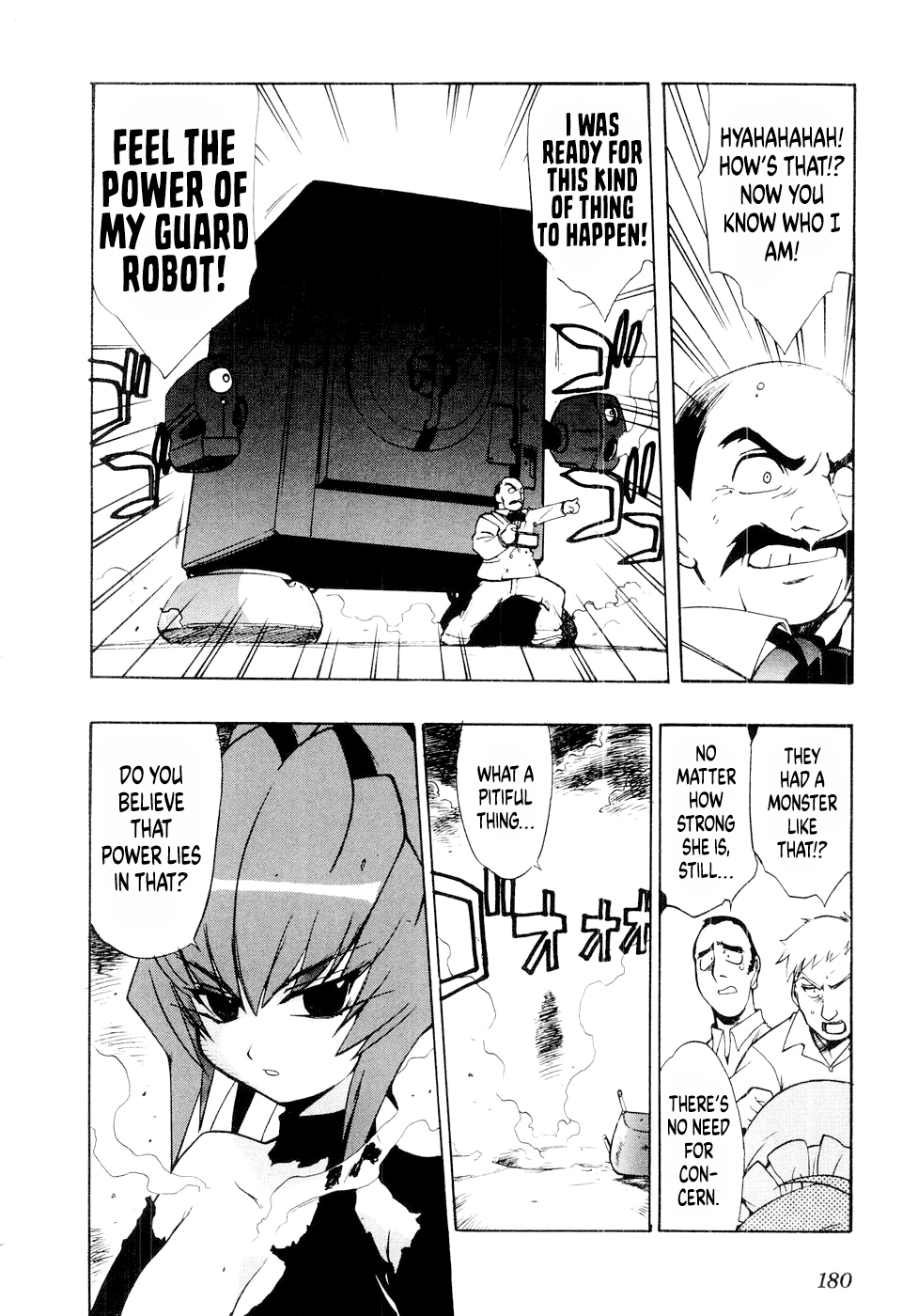 Muv-Luv Extra Vol. 1 Chapter 1 - page 178