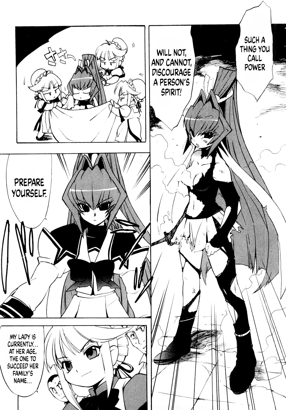 Muv-Luv Extra Vol. 1 Chapter 1 - page 179