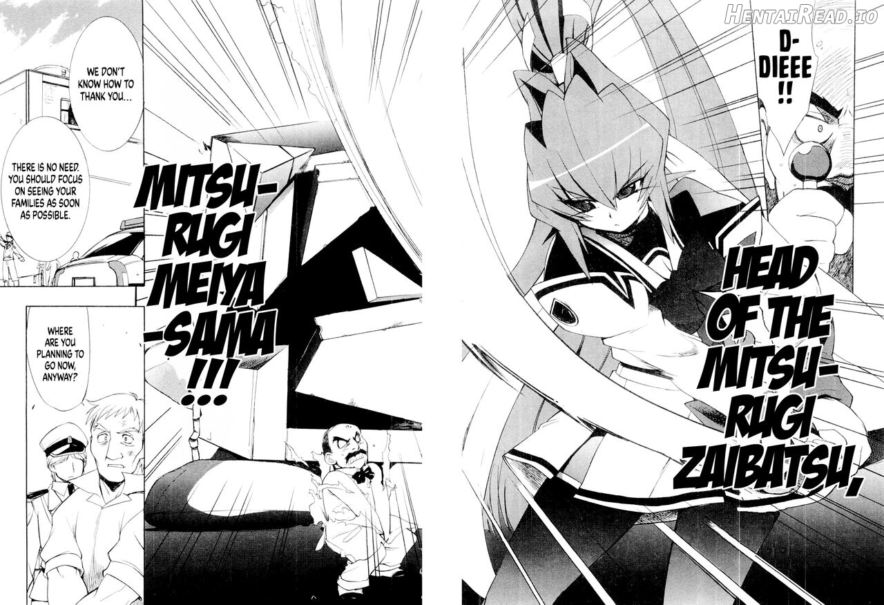 Muv-Luv Extra Vol. 1 Chapter 1 - page 180