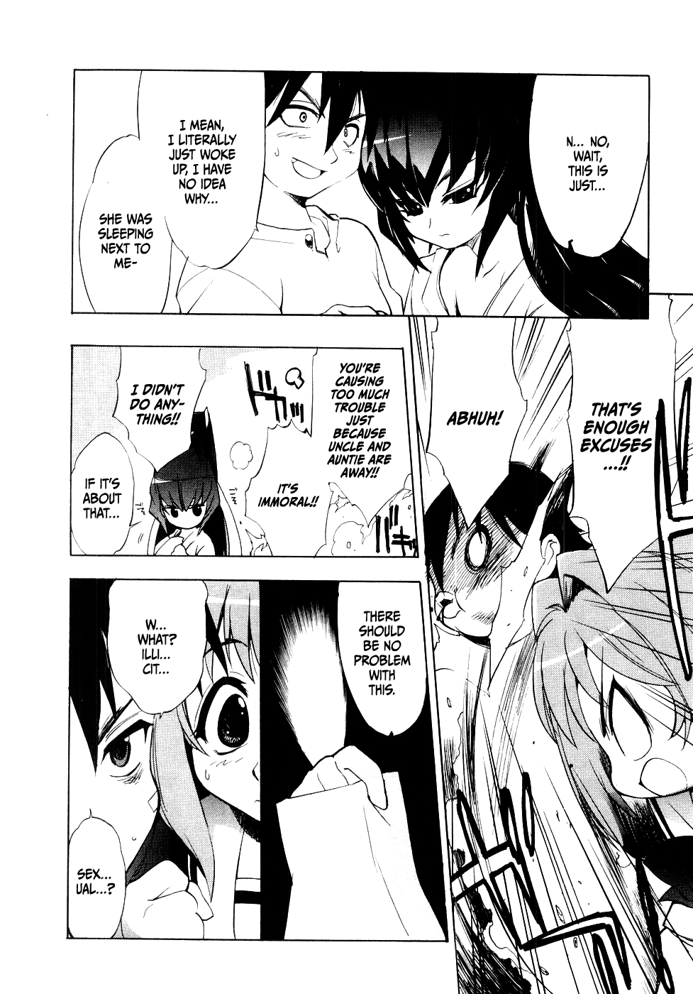 Muv-Luv Extra Vol. 1 Chapter 1 - page 26