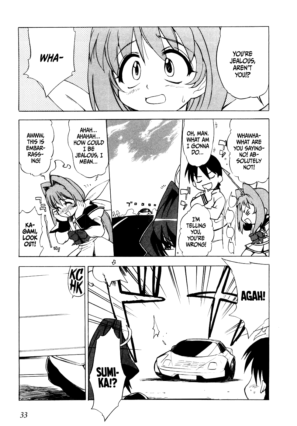 Muv-Luv Extra Vol. 1 Chapter 1 - page 35