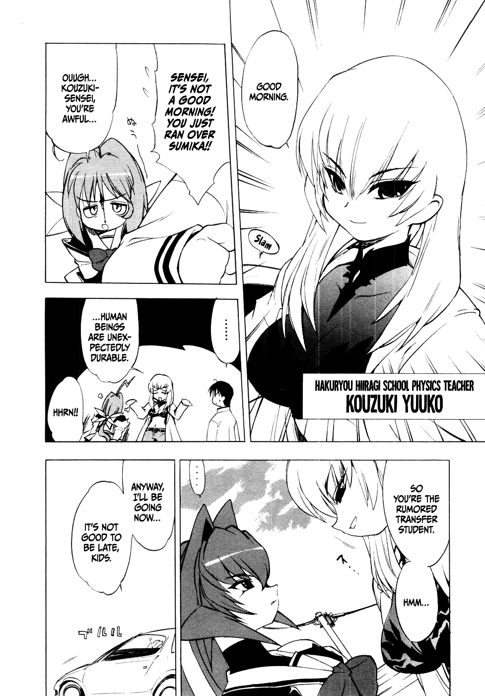 Muv-Luv Extra Vol. 1 Chapter 1 - page 36