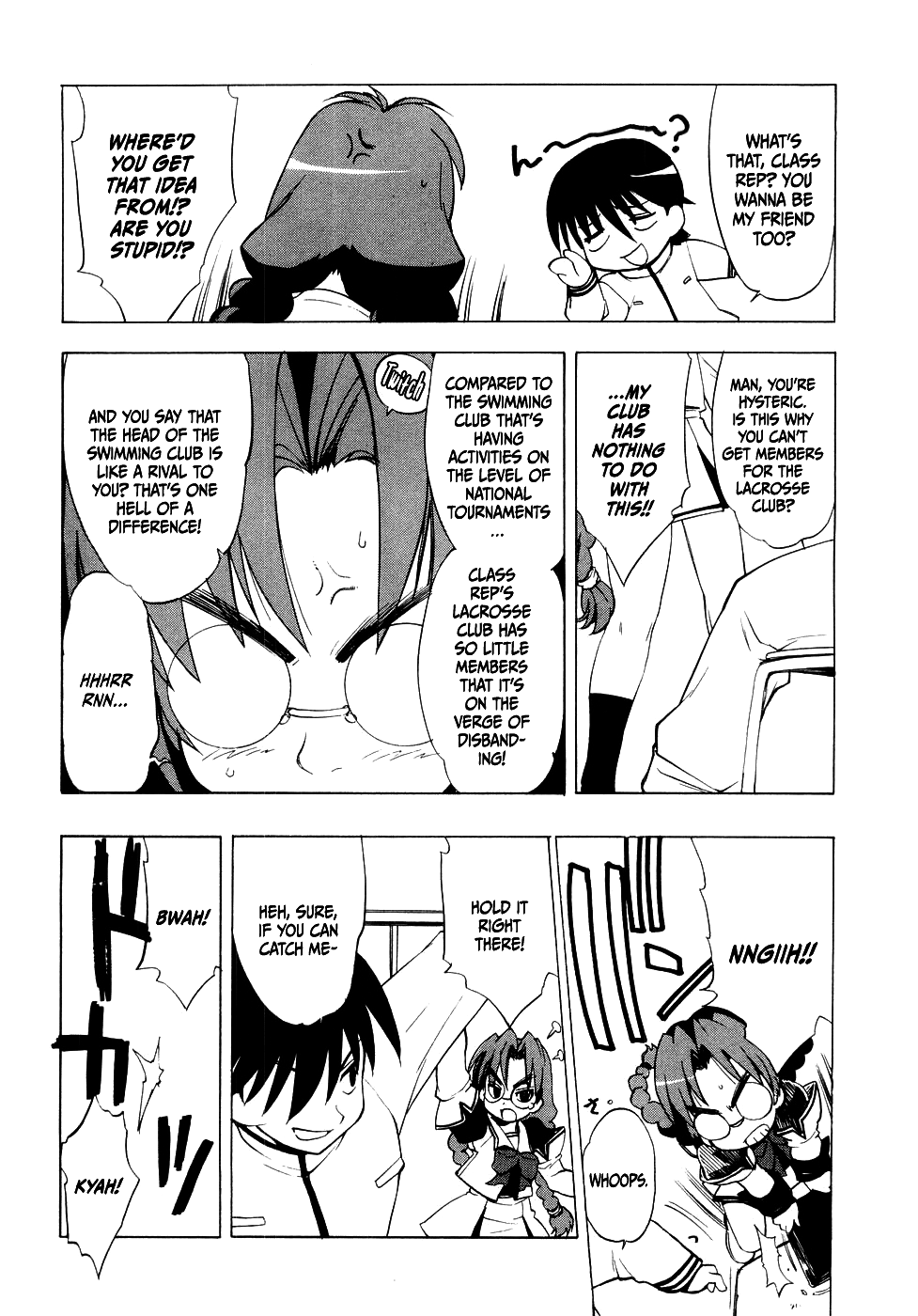 Muv-Luv Extra Vol. 1 Chapter 1 - page 39