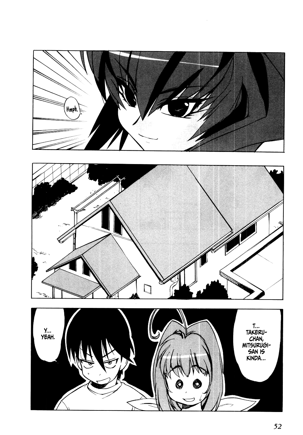 Muv-Luv Extra Vol. 1 Chapter 1 - page 54