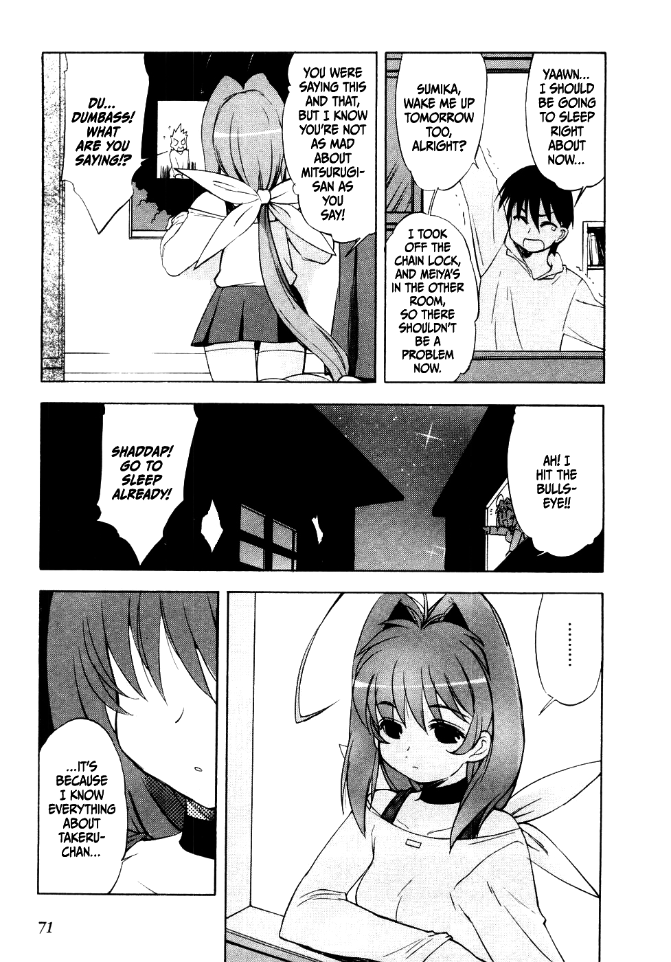 Muv-Luv Extra Vol. 1 Chapter 1 - page 73