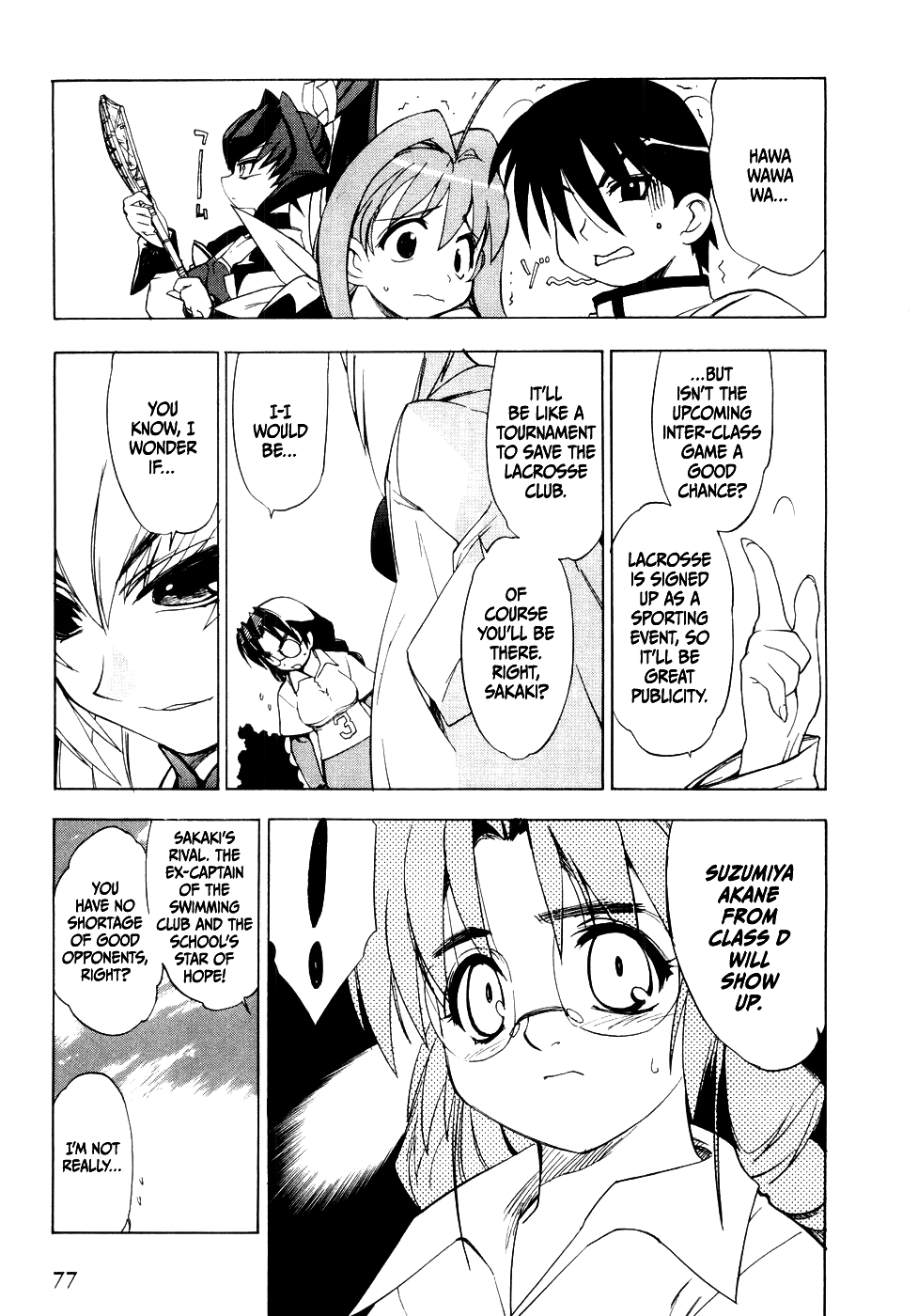 Muv-Luv Extra Vol. 1 Chapter 1 - page 77