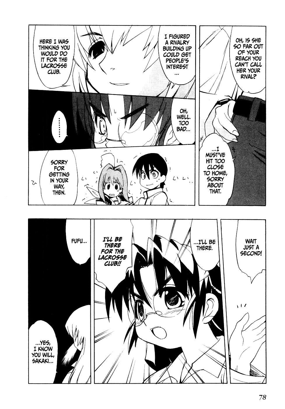 Muv-Luv Extra Vol. 1 Chapter 1 - page 78