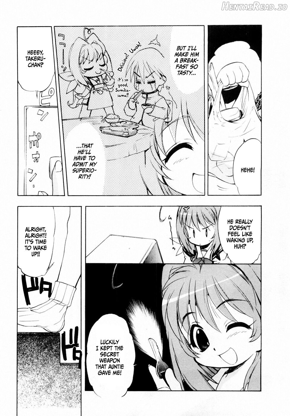 Muv-Luv Extra Vol. 1 Chapter 1 - page 8