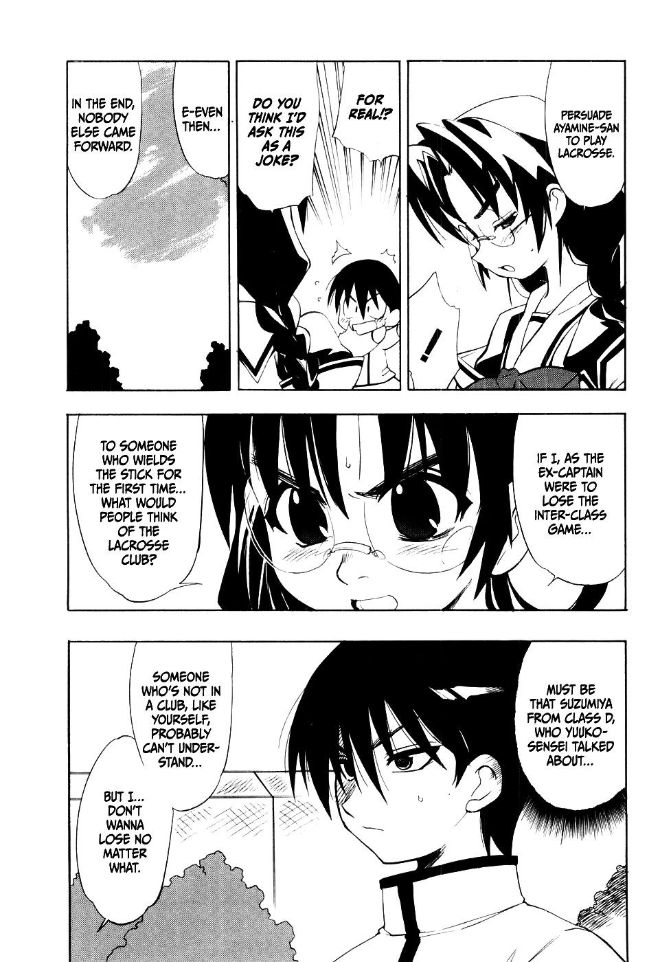 Muv-Luv Extra Vol. 1 Chapter 1 - page 88