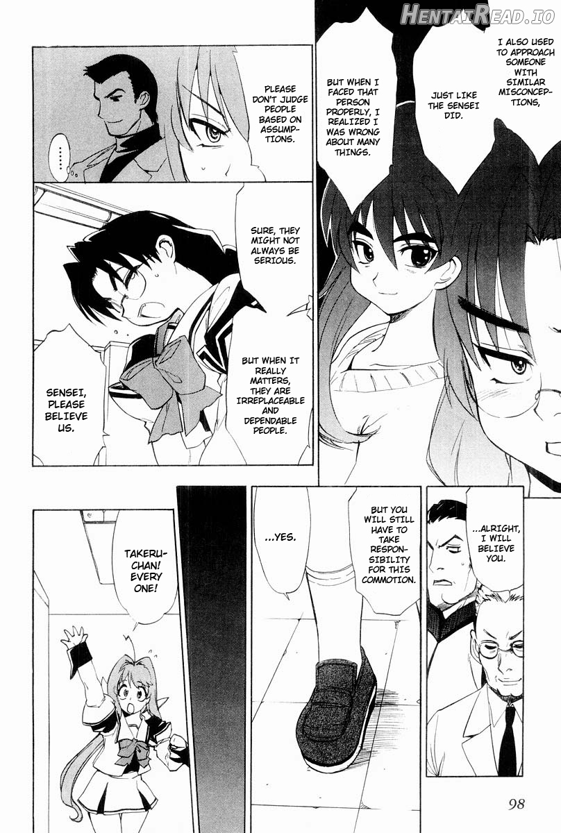 Muv-Luv Extra Vol. 2 Chapter 1 - page 101