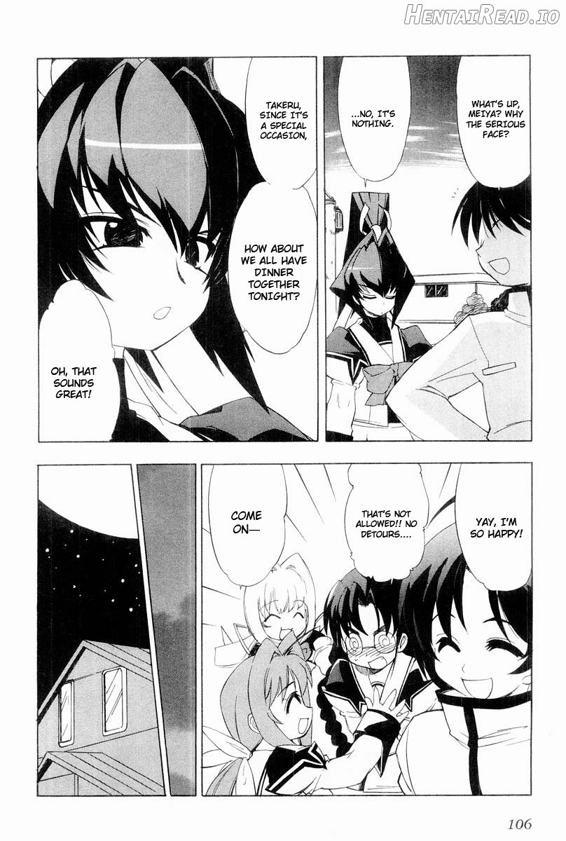 Muv-Luv Extra Vol. 2 Chapter 1 - page 109