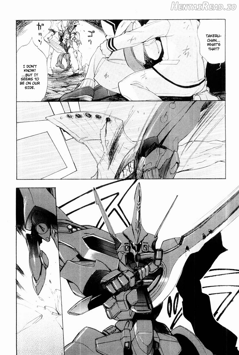 Muv-Luv Extra Vol. 2 Chapter 1 - page 119