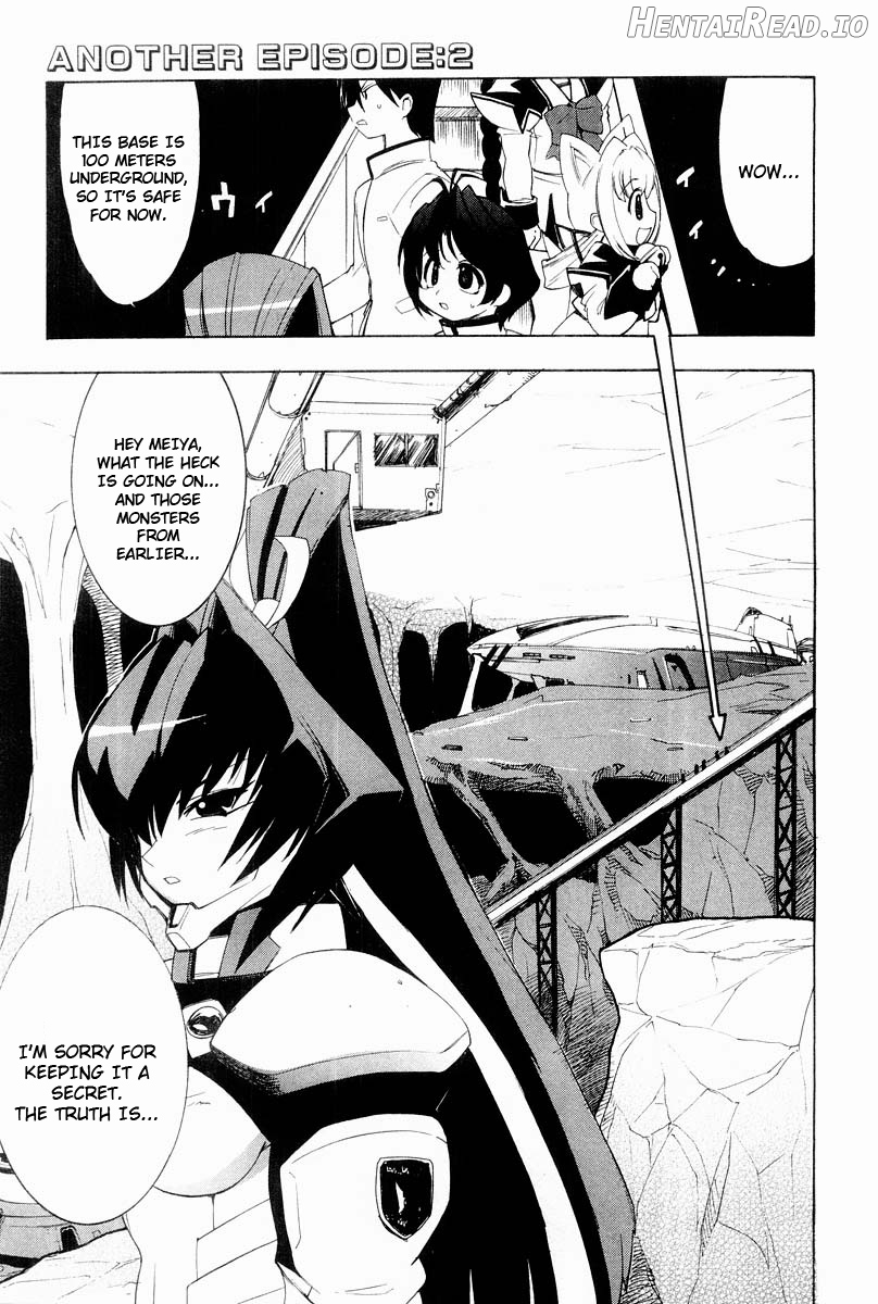 Muv-Luv Extra Vol. 2 Chapter 1 - page 122