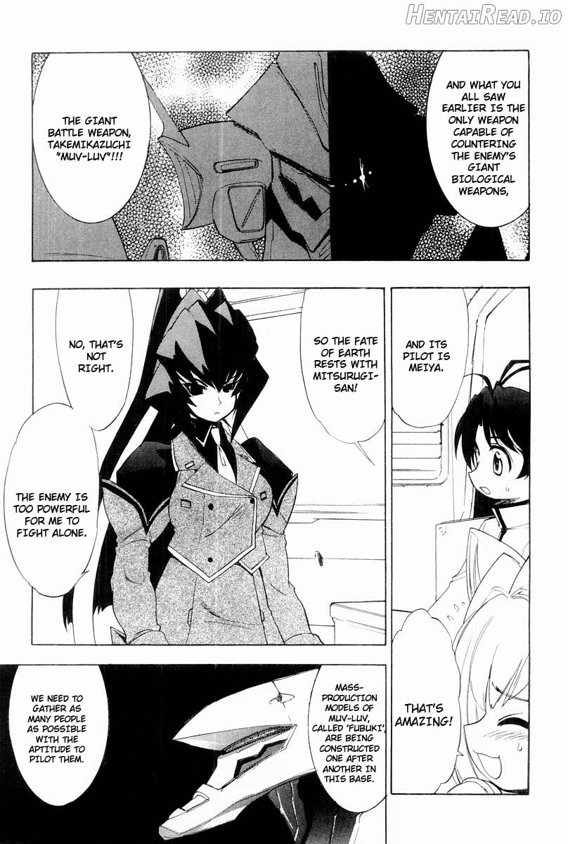 Muv-Luv Extra Vol. 2 Chapter 1 - page 126