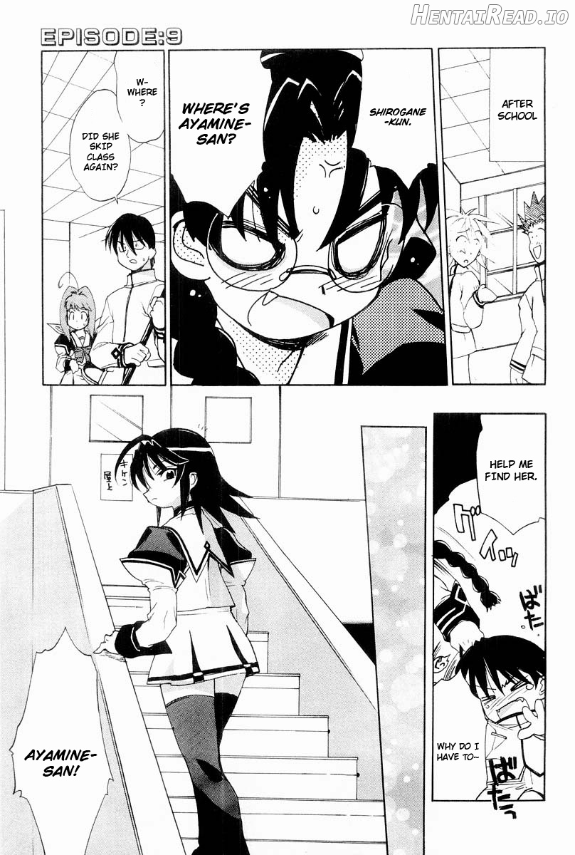 Muv-Luv Extra Vol. 2 Chapter 1 - page 38