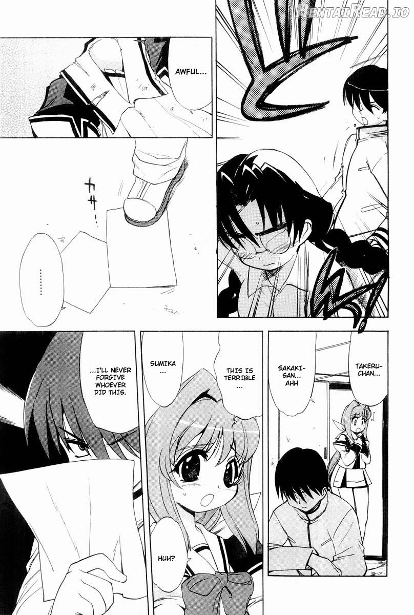 Muv-Luv Extra Vol. 2 Chapter 1 - page 50