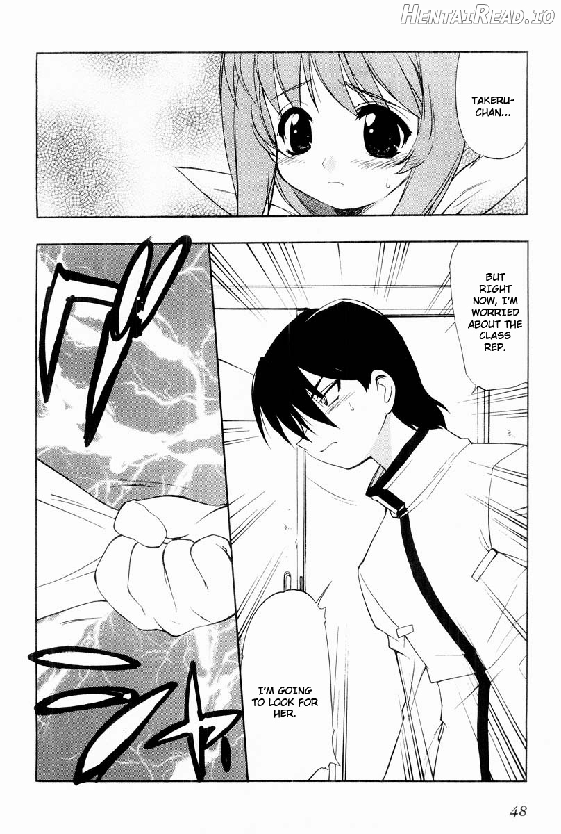 Muv-Luv Extra Vol. 2 Chapter 1 - page 51