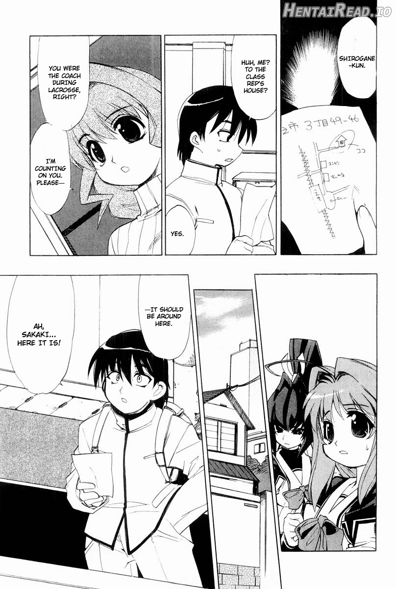 Muv-Luv Extra Vol. 2 Chapter 1 - page 62