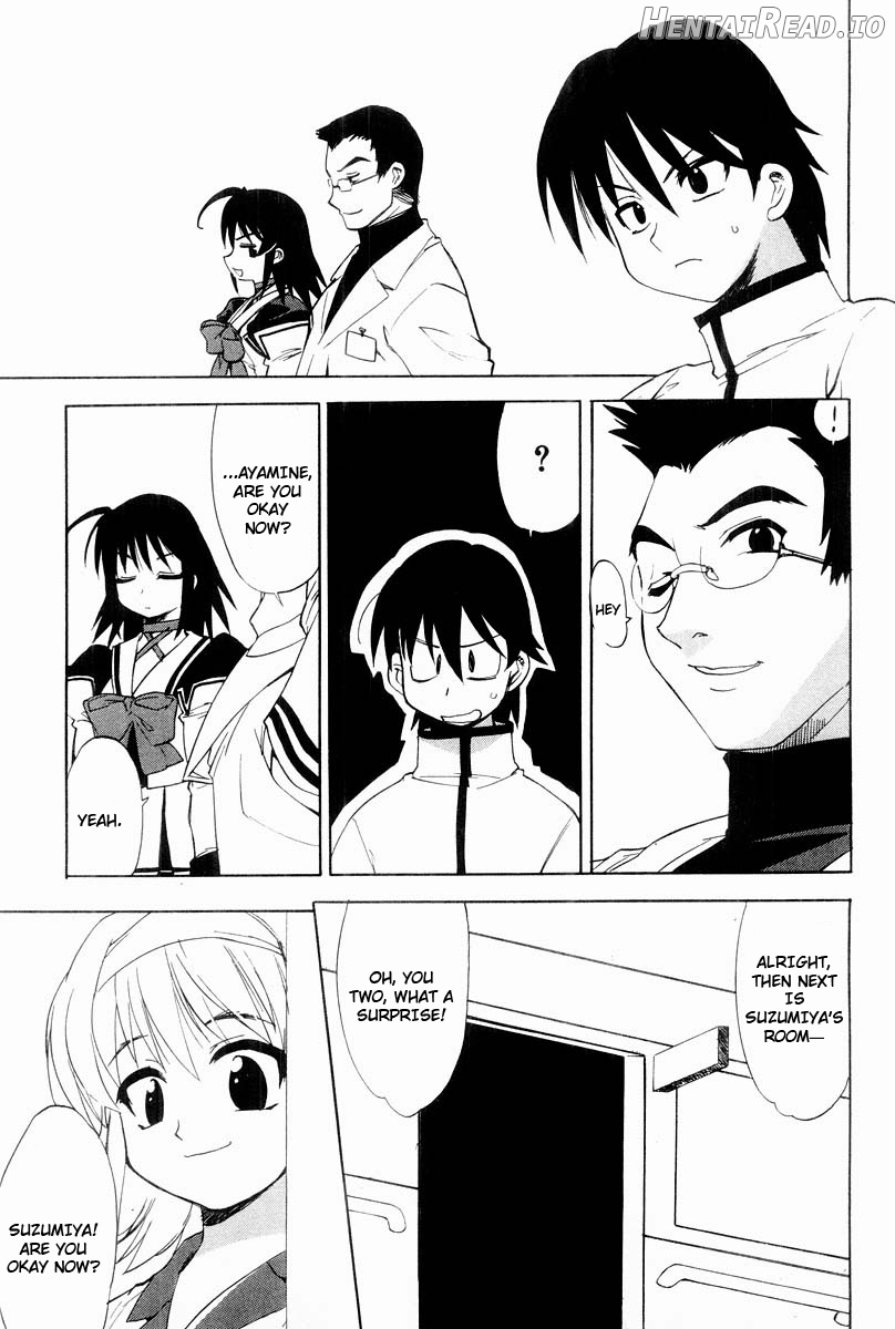 Muv-Luv Extra Vol. 2 Chapter 1 - page 78