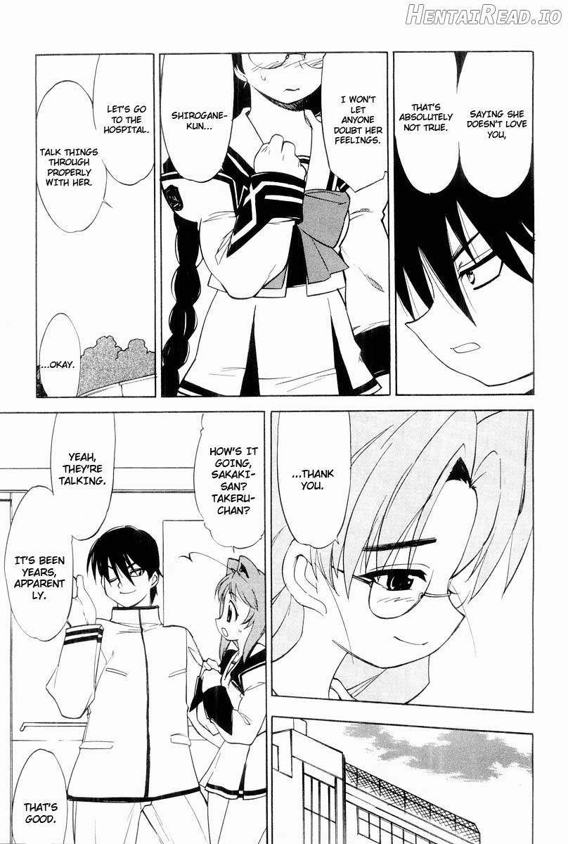 Muv-Luv Extra Vol. 2 Chapter 1 - page 92