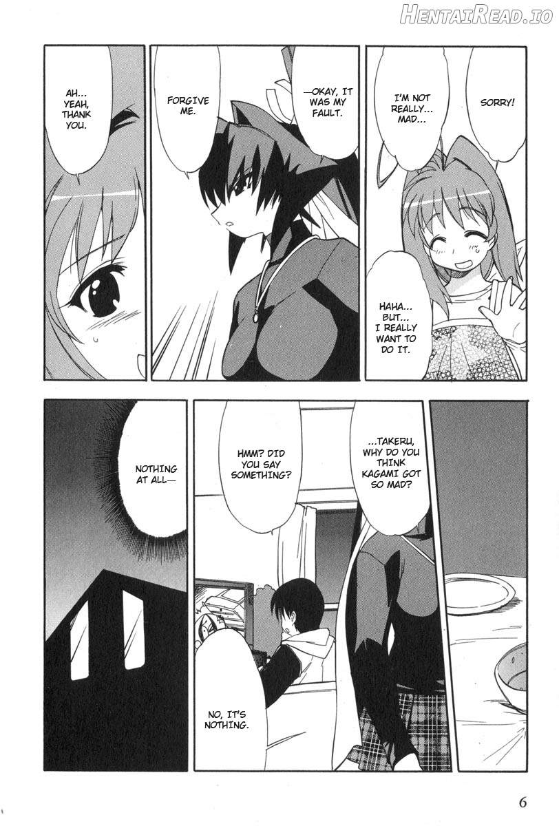 Muv-Luv Extra Vol. 3 Chapter 1 - page 10