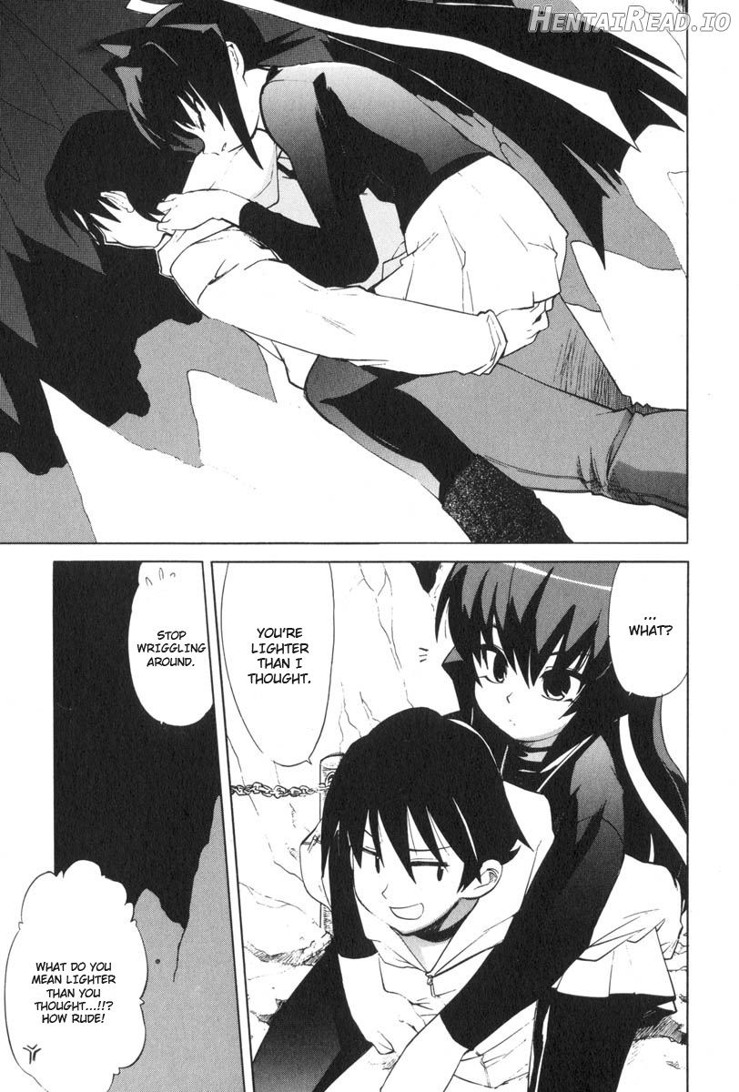 Muv-Luv Extra Vol. 3 Chapter 1 - page 101