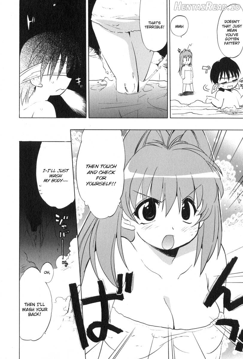 Muv-Luv Extra Vol. 3 Chapter 1 - page 110