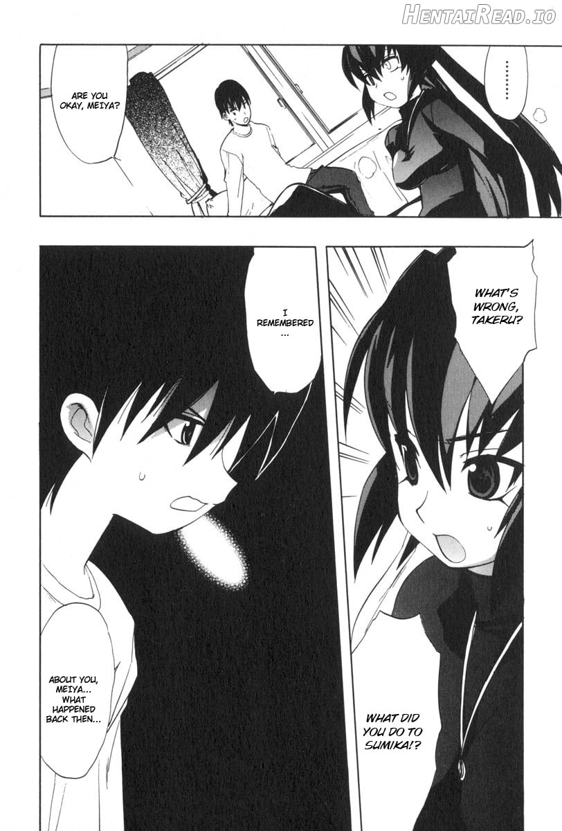 Muv-Luv Extra Vol. 3 Chapter 1 - page 128