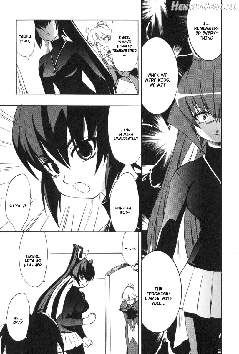 Muv-Luv Extra Vol. 3 Chapter 1 - page 135