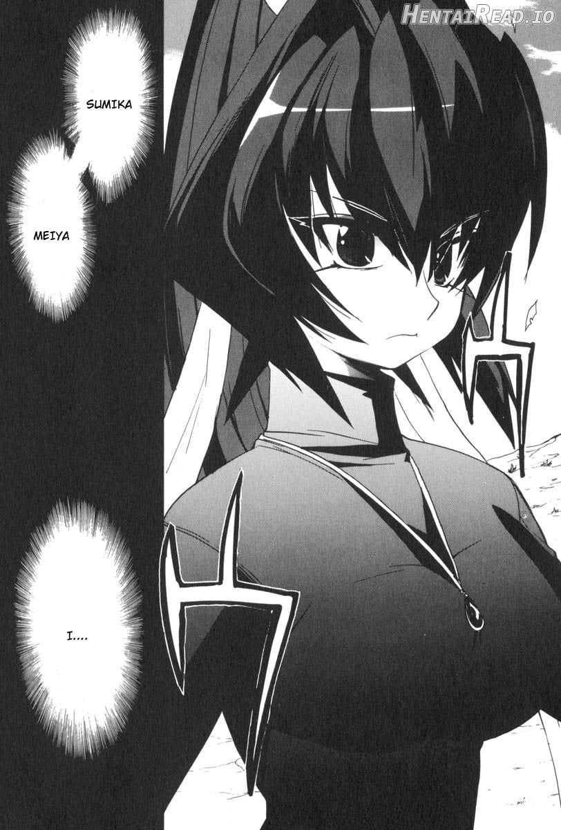 Muv-Luv Extra Vol. 3 Chapter 1 - page 145