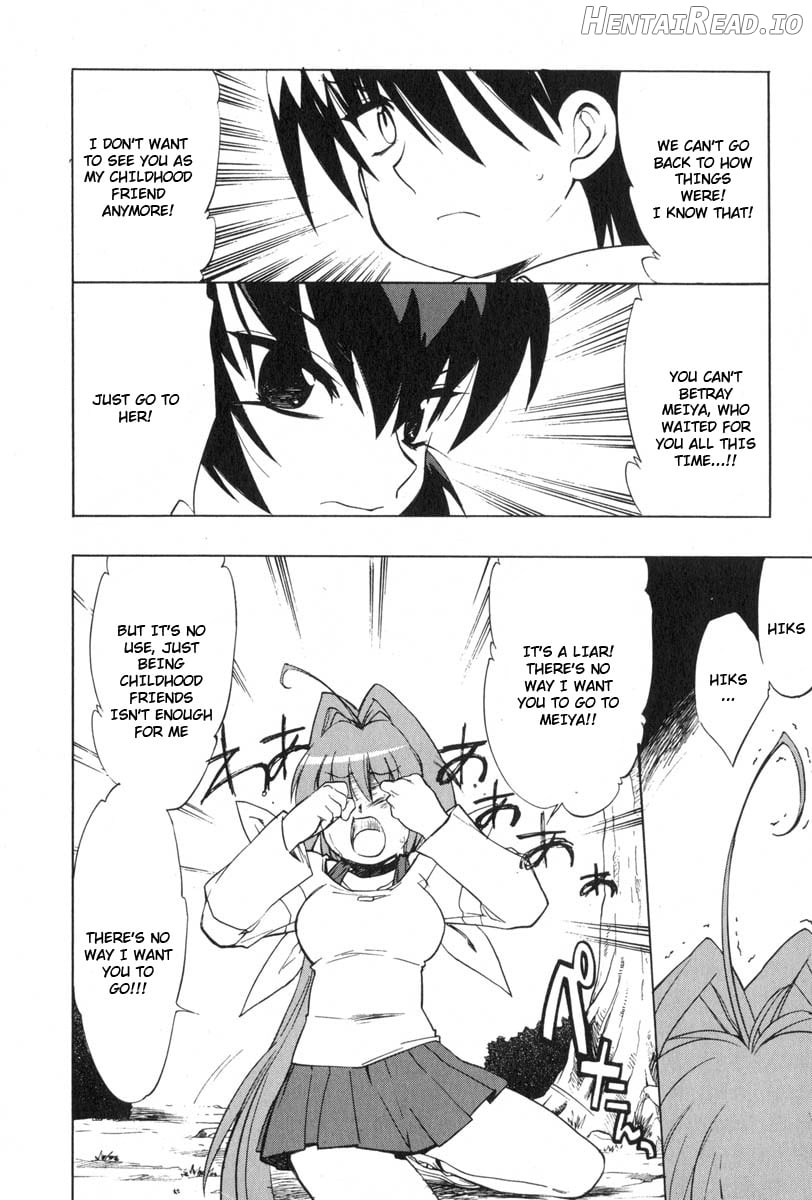 Muv-Luv Extra Vol. 3 Chapter 1 - page 150