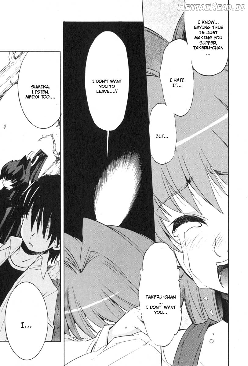 Muv-Luv Extra Vol. 3 Chapter 1 - page 151