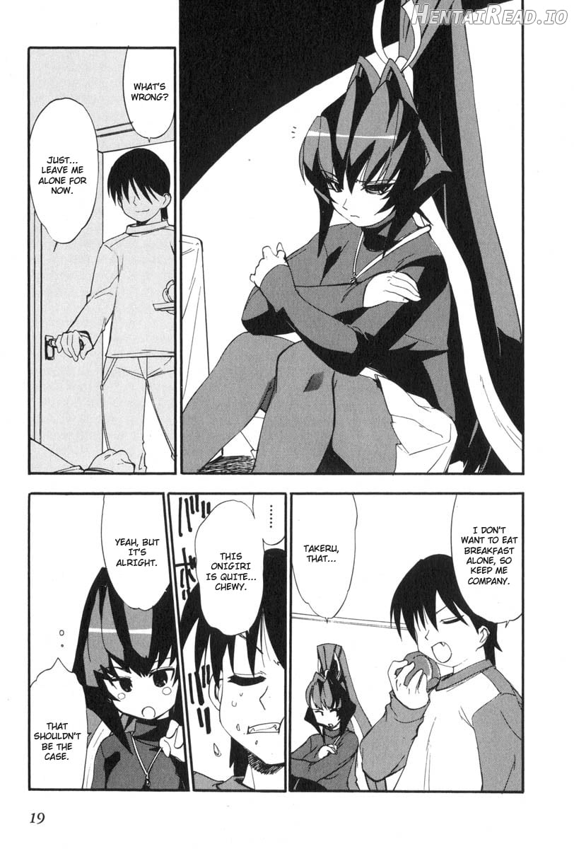 Muv-Luv Extra Vol. 3 Chapter 1 - page 23