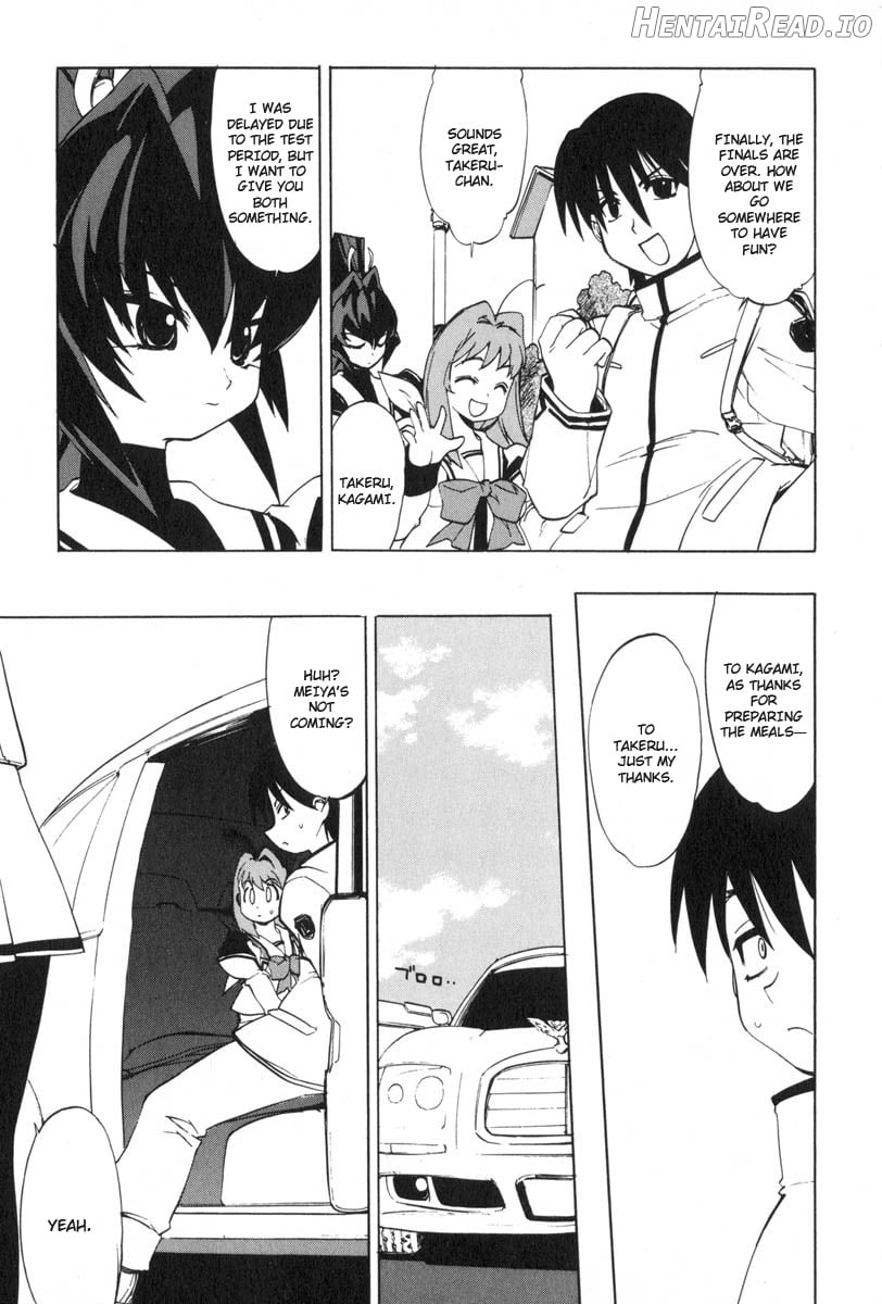 Muv-Luv Extra Vol. 3 Chapter 1 - page 29