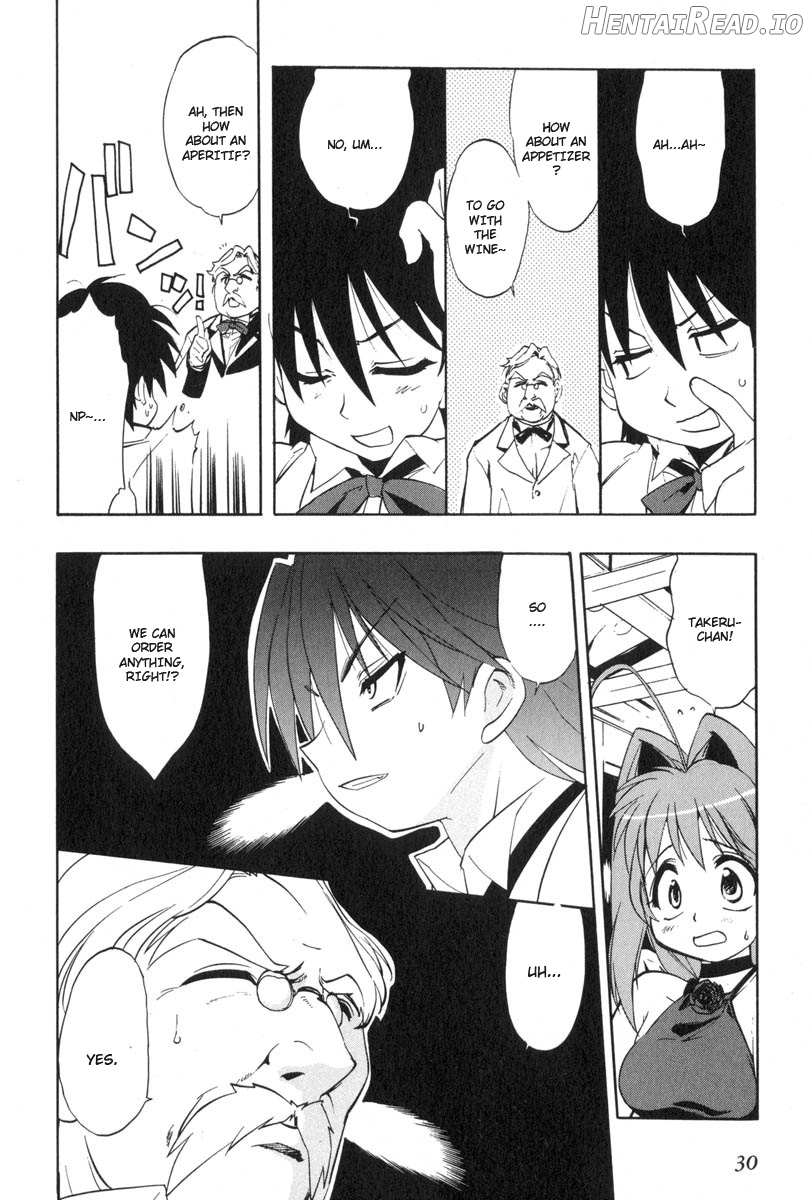 Muv-Luv Extra Vol. 3 Chapter 1 - page 34